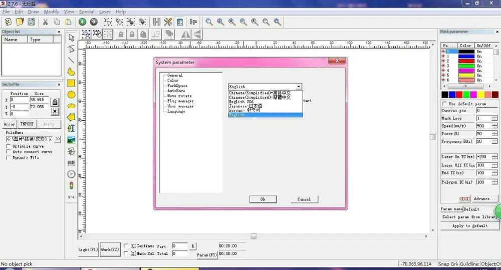 Raycus 20 Вт 30 50 волоконная лазерная маркировочная машина используемая для