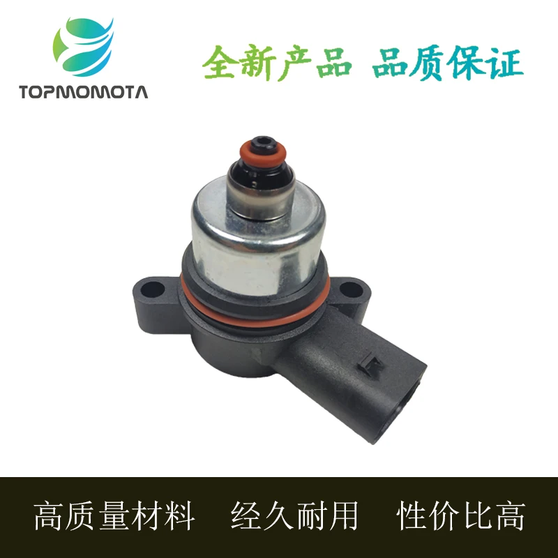 

W220/W211air suspension pumps repair kits Solenoid valve Temperature sensitive line F02/730/ Q7 E65/E66/A6C7/A8 D3