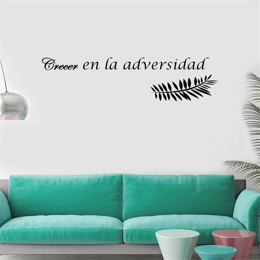 Spanish Sticker Decor Grows in adversity. Vinyl Wall Decals. Leaf Living Room Mural For Home Decoration WL564 |
