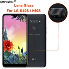 Ультратонкая прозрачная защитная пленка для объектива камеры LG K40S 6,1 дюймаK50S 6,5 дюйма