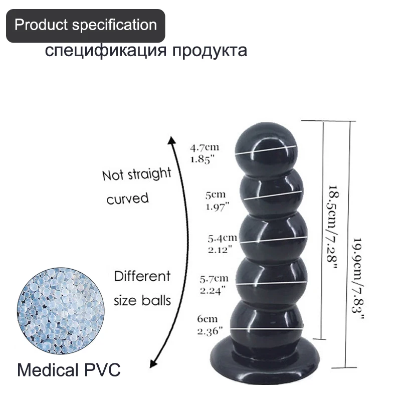 Силиконовая Анальная пробка большой массажер простаты мягкая анальная большие