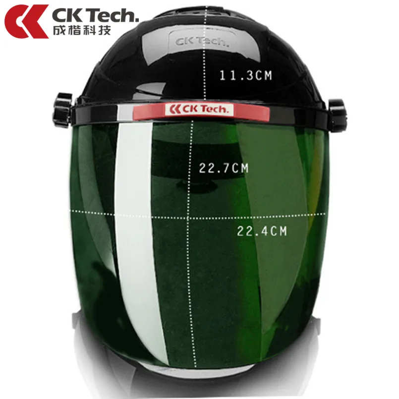CK Tech. Сварочный колпачок, защитный шлем, маска сварщика, сварочный защитный колпачок, сварочные очки, УФ сопротивление, сварочные инструменты