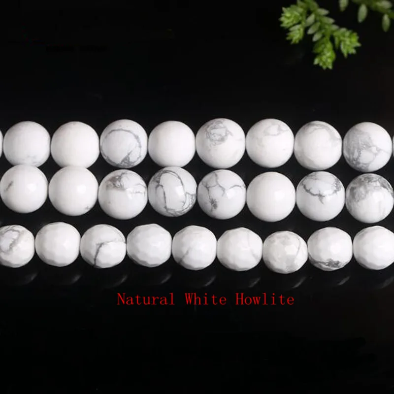 Высокое качество натуральный белый Howlite камень круглый 4/6/8/10/12/14 мм ожерелье