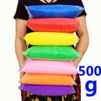 500gbag magic clay plasticine toy polymer air drying soft modeling clay educational toy diy light slimes for children playdough