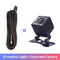 10 meters rear view 5 pins not andriod system backup camera 2 5mm av in for car dvr for dash cam of the truck