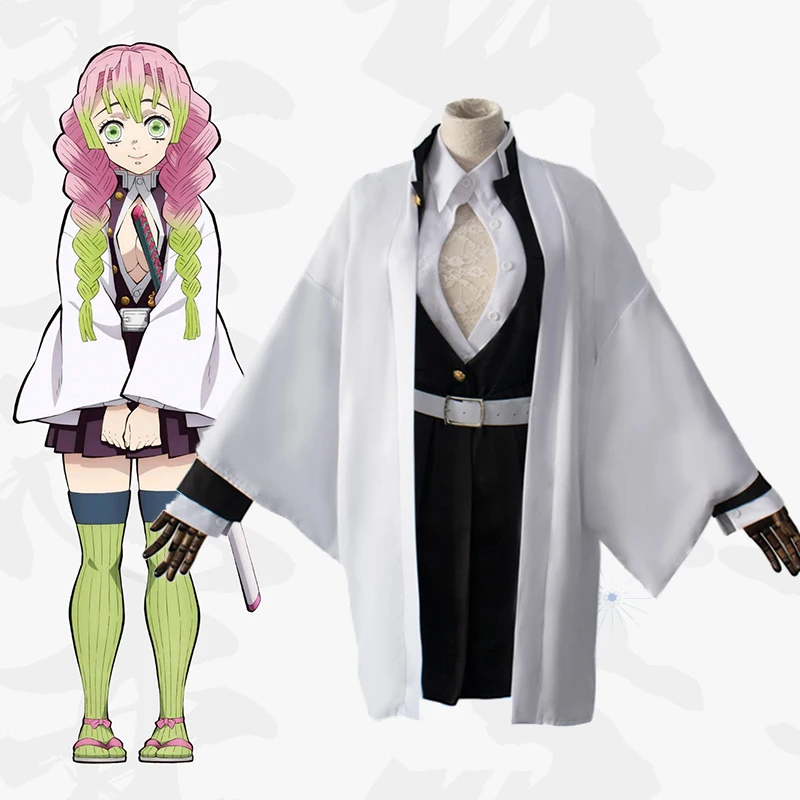 Женский костюм для косплея из аниме клинок демонов|Костюмы аниме| |