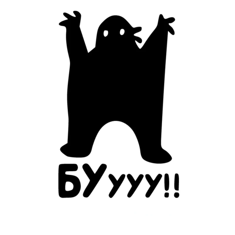 

A-0836 Cute Cartoon Villain Style Personalized Car Stickers PVC Auto Motorcycle Laptop Decorative Accessories Waterproof Decals