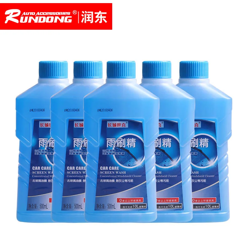 

Great Wall World Yoshiyuki Brush fine automobile glass water more than degrees winter glass water 500mlccb-012