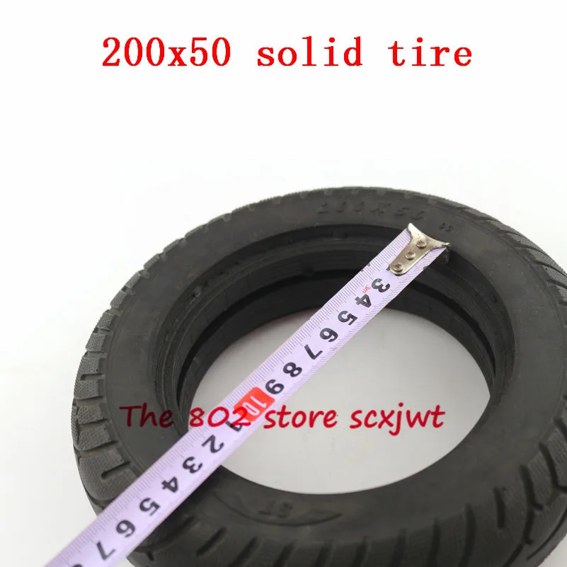 Мини Складной электрический скутер качающаяся автомашина шины с прорезями 8