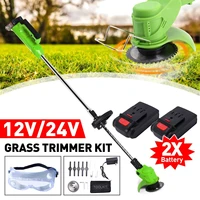 12v 24v electric grass trimmer cordless lawn mower hedge trimmer grass cutter pruning garden power tools with 2 li ion battery