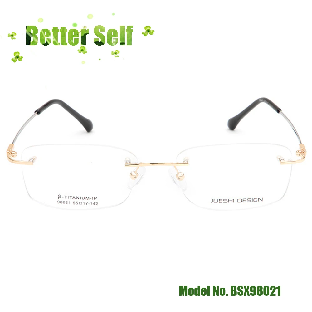 

Eyeglasses Frame Business Eyewear Titanium Alloy Rimless Glasses Men's Frameless Prescription Optical Screwless Eyewear BSX98021
