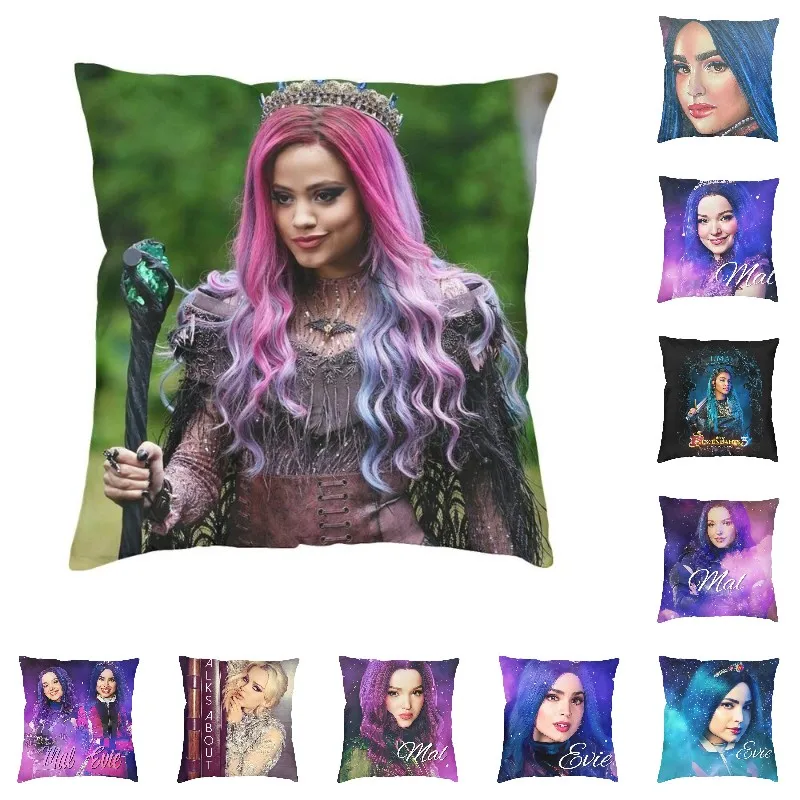 Наволочка для подушки чехлы автомобильных диванов с 3D рисунком - купить по