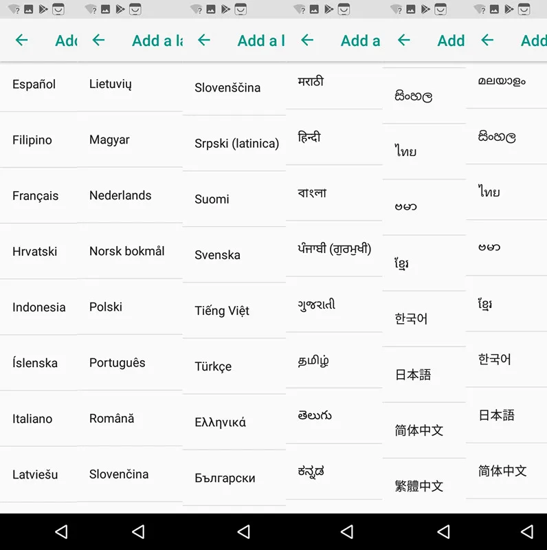 Мобильный телефон Motorola MOTO E5 PLUS, 6,0 дюймов, 4 ГБ, 64 ГБ, Android 8,0, мобильный телефон, четыре ядра, 5000 МП, мА/ч, 4G, LTE, смартфон