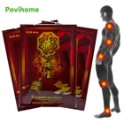 Пластырь обезболивающий китайский для снятия симптомов боли в суставах