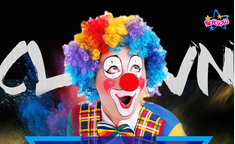 Хэллоуин сексуальная фантазия наряд клоунессы Забавный цирк принцесса косплей костюмы женские карнавальные вечерние радужные представления Одежда для взрослых