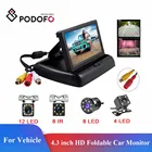 Складной монитор заднего вида Podofo, 4,3 дюйма, с ночным видением, для камеры заднего вида