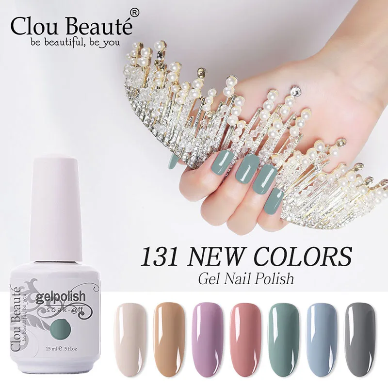 Гель лак для ногтей clou beaute 15 мл 131 цвет верхнее Базовое покрытие УФ