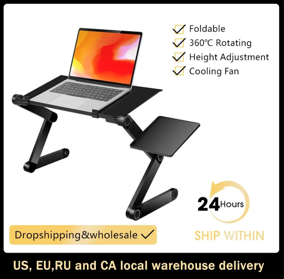 Регулируемая подставка для ноутбука переносной Эргономичный Алюминиевый лаптоп