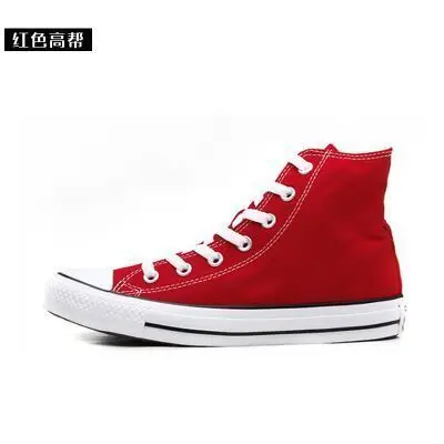 

Chunky Sneakers Men Shoes Running Shoes Sneakers Vulcanized Shoes Canvas Shoes Casual Men Sneakers Couple 35-44 Off White Shoes