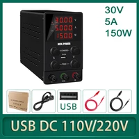 30v 5a professional laboratory power supply lab adjustable 300w switched bench source 60v 4 digital fine adjustment power coupon