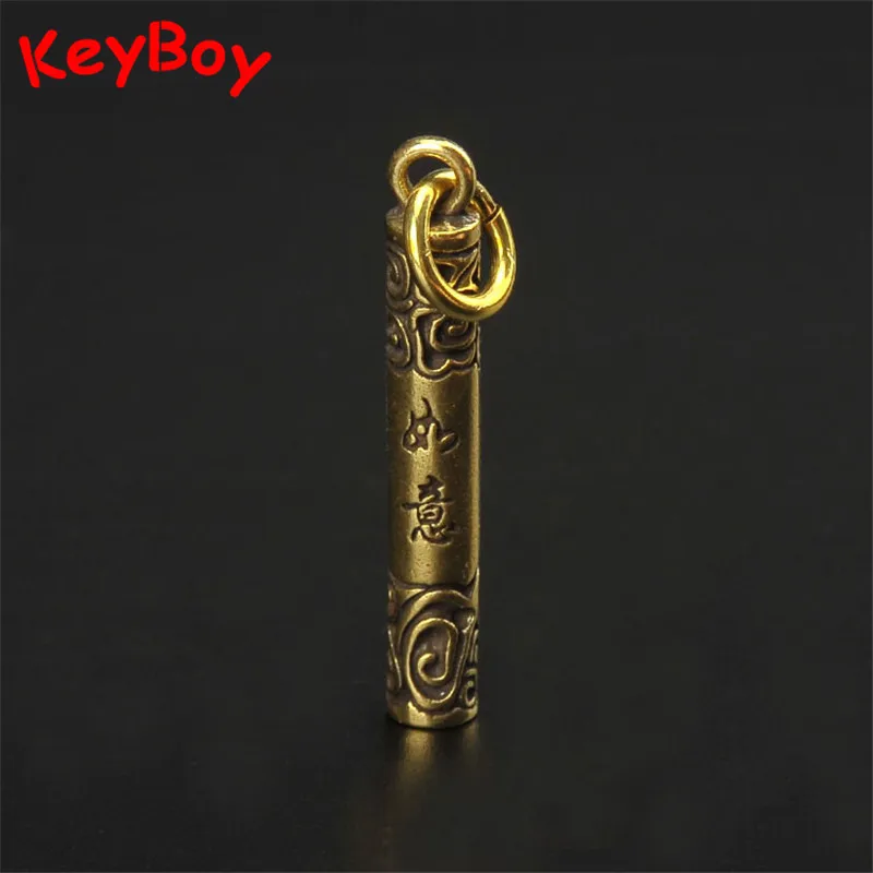 Брелки в ретро стиле с подвеской Цзинь ГУ банг медная цепочка кулоном виде