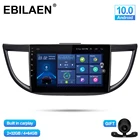 Автомобильный мультимедийный плеер для Honda CR-V CRV 2012-2016 Android 10,0 Авторадио GPS навигация IPS головное устройство стерео 4G Carplay