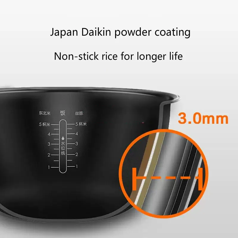 Вкладыш для рисоварки Xiaomi Mijia IH 3 л аксессуары внутренней кастрюли IHFB01CM|Запчасти