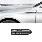 Автомобильный Стайлинг, 2 шт., значок бокового крыла, эмблема, наклейка для спортивного автомобиля NISSAN QASHQAI J10 J11 2018, 2019, аксессуары для автомобиля