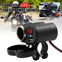 12v usb cigarette lighter waterproof power port outlet socket kit for motorcycle 1pc