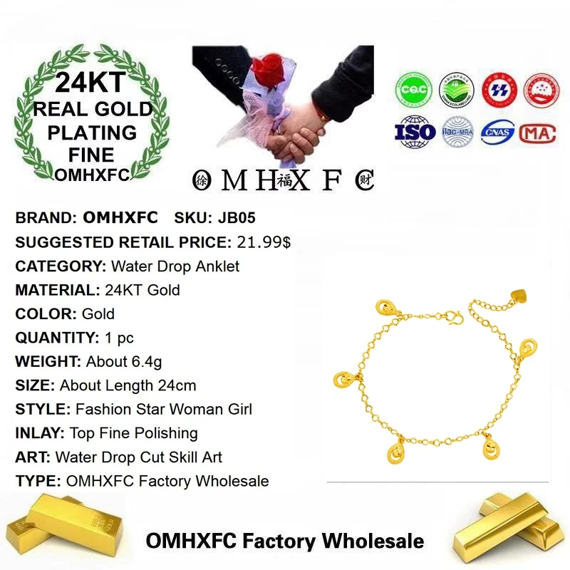 Ювелирные изделия OMHXFC JB05 оптовая продажа Европейская мода популярный женский