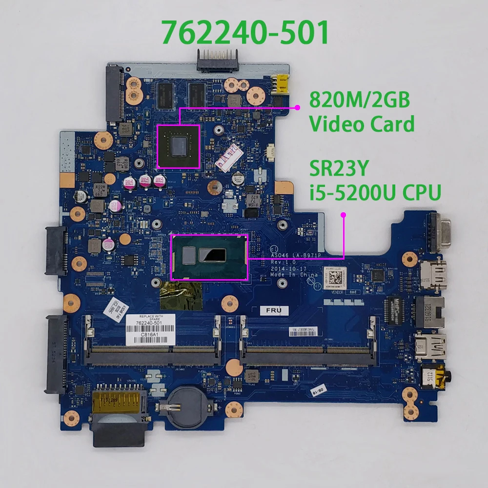 762240 501 001 601 w 820M/2 ГБ GPU i5 5200U Процессор LA B971P для HP 14 R серии 240 G3 Ноутбук Материнская