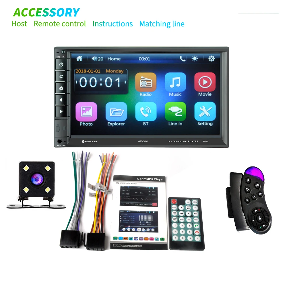 Автомагнитола 7 дюймов с сенсорным экраном автомобильный аудиоплеер MP5 Авторадио