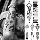 Водонепроницаемая Временная тату-Наклейка Черная Квадратная тотемная вспышка тату Тигр стерео тотемный боди арт рука поддельные тату для женщин и мужчин