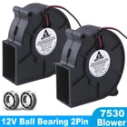 100 шт., Gdstime 7530 12 В постоянного тока, бесщеточный турбинный вентилятор охлаждения, 2-контактный двойной шарикоподшипник 75 мм x 30 мм