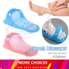 1 шт., щетка-пемза для массажа ног и душа