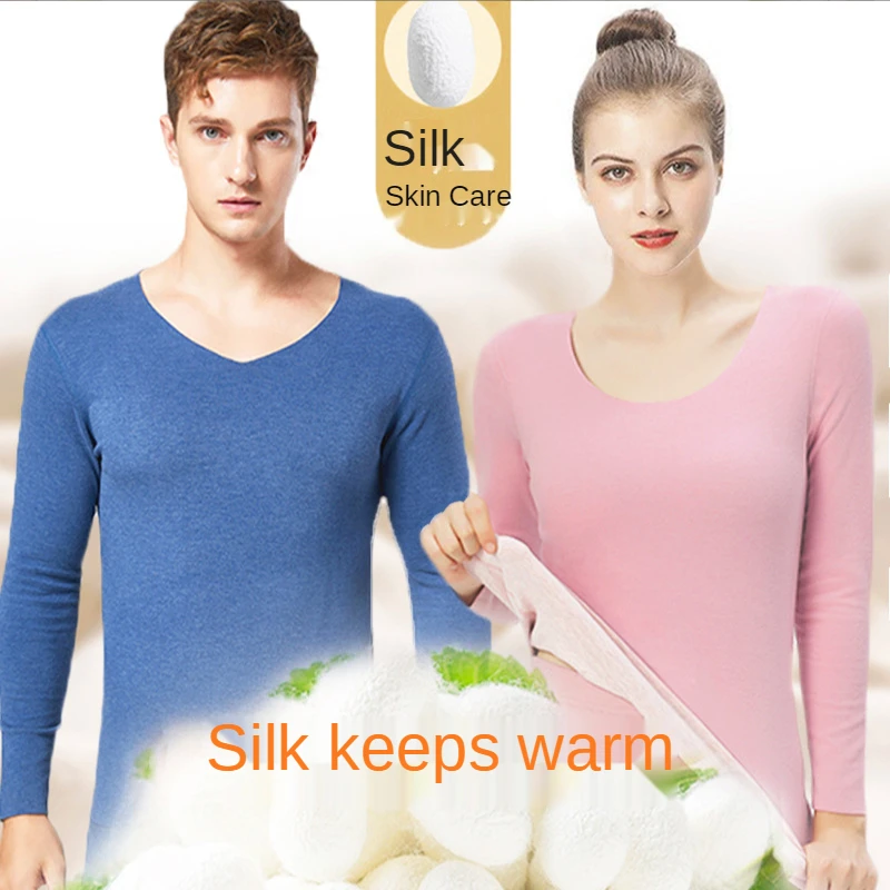 

Термобелье для мужчин и женщин, модное термобелье из хлопка и шелка тутового шелкопряда, Удобные кальсоны, весна лето осень