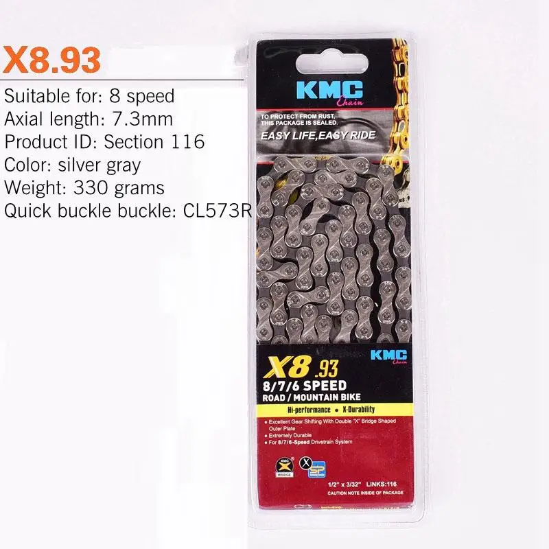KMC X8 X9 X10 X11 X12 Z9 Z8.3 инструмент для демонтажа цепи велосипеда(116L 11 10 9 8 цепь для скоростного велосипеда с волшебной кнопки для горных велосипедов, Запчасти