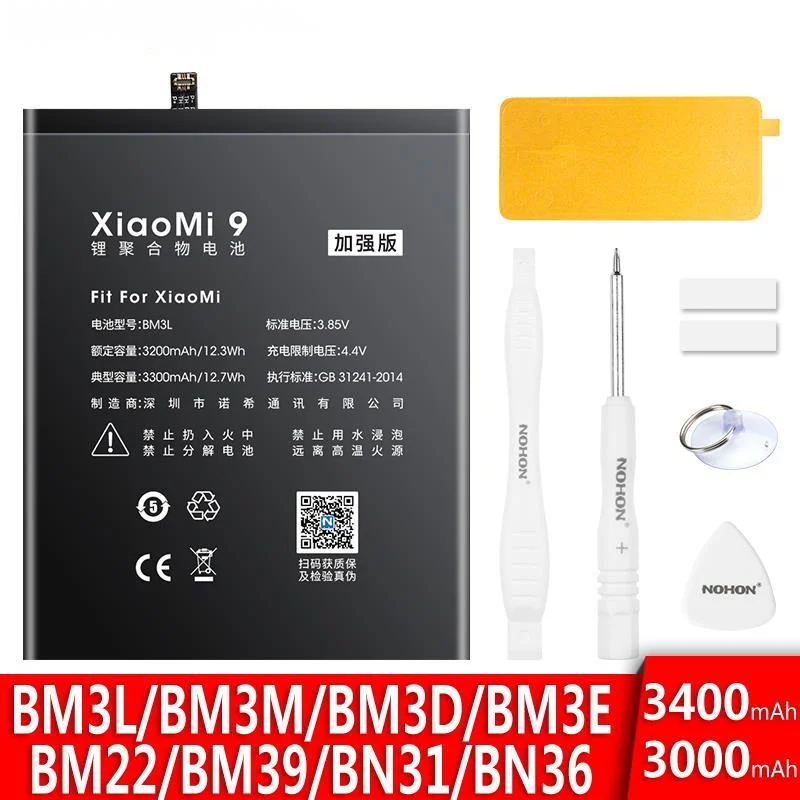 

For Xiaomi.for Mi 9 8 SE 6 5 9SE 8SE 6X 5X Phone Bateria Mi9 Mi8 Mi6 Mi5 Mi5X BM22 BM39 BM3L BM3M BM3D BM3E BN31 BN36