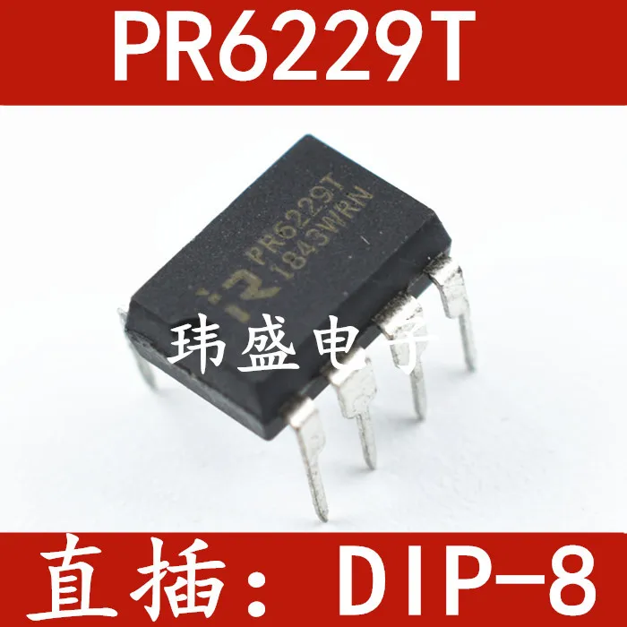 

Бесплатная доставка 10 шт./лот PR6229T DIP8 IC