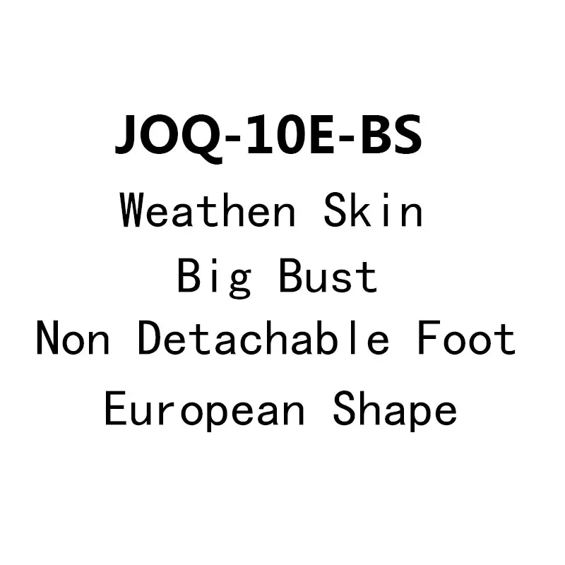 Jiaou Doll 1/6th JIAOUDOLL Super Flexible European Sharp Female Seamless Bodies - Цвет: suntan non detachabl