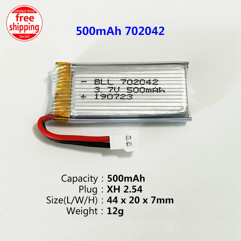 1S 3,7 V JST/XH2.54/PH2.0/SH1.25/XH4.0 штепсельная батарея для радиоуправляемого дрона - Цвет: 500mAh XH2.54 Plug
