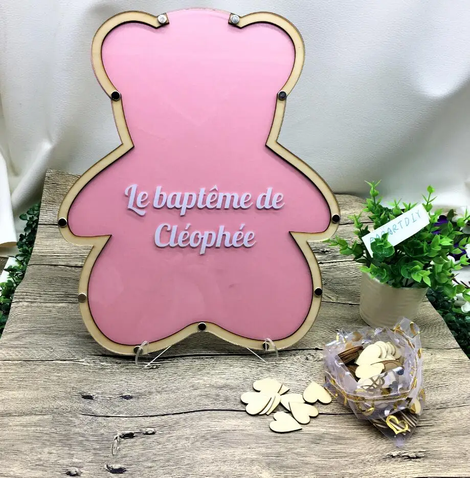 Персонализированный знак ко дню рождения медведя причастие коробка с памятью