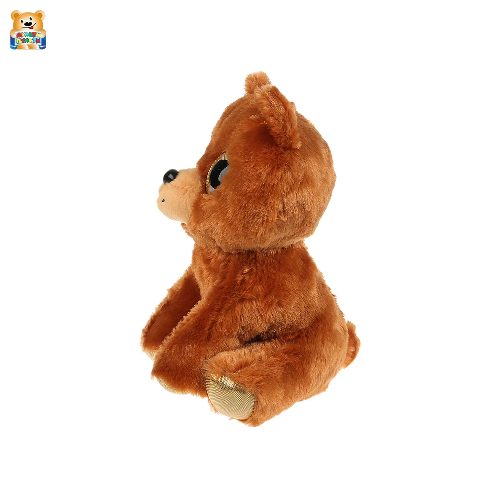 Игрушка мягкая Мульти пульти Медвежонок 15см 281205|Плюшевые игрушки с подсветкой| |