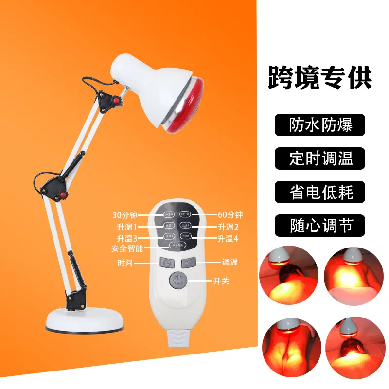 Домашний косметический светильник терапевтический складной взрывозащищенный