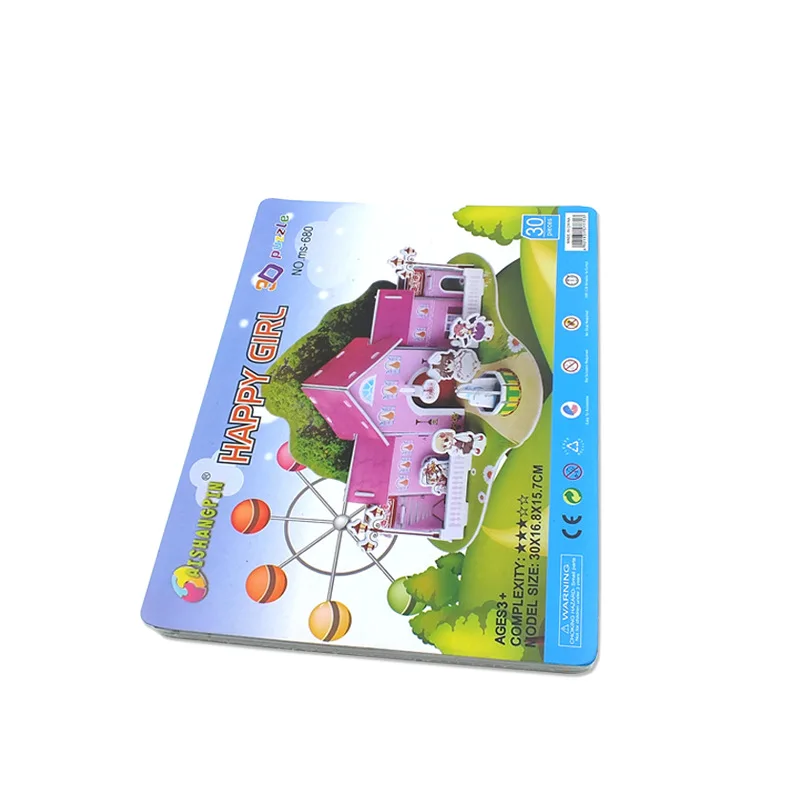 

3D 3D Puzzle Model Educational Model Toy Papercraft Children's Paper Make-up Preschool Children's Handmade DIY Gift