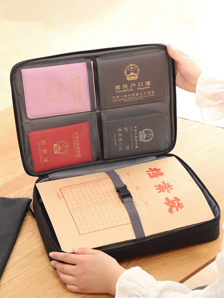 Хранение документов сумка Семейный пакет документов аккаунт файл ящик для хранения дома