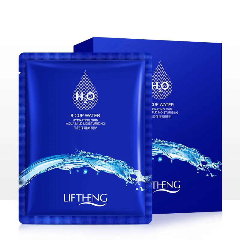 Увлажняющая маска для лица Гиалуроновая кислота сжимает поры Смягчающая ухода