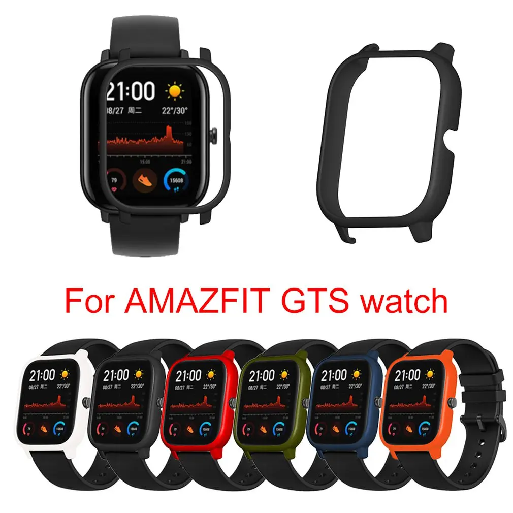 Защитный чехол для умных часов Amazfit GTS из поликарбоната защитная рамка умные