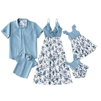 family matching clothes 2021 summer cotton floral sets flounce tank dresses and top casual baby boy girls dad mom outfit holiday