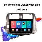 Автомагнитола easteregg 2 Din, мультимедийный проигрыватель на Android, навигация GPS для Toyota LAND CRUISER PRADO J150 2009 2010 2011 2012 2013